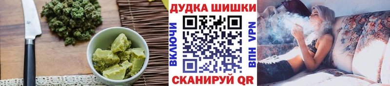 Cannafood конопля  Купить где  Уварово 