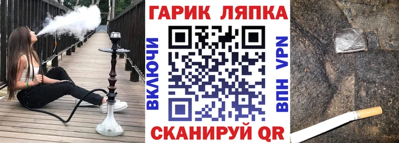 Гашиш 40% ТГК Уварово