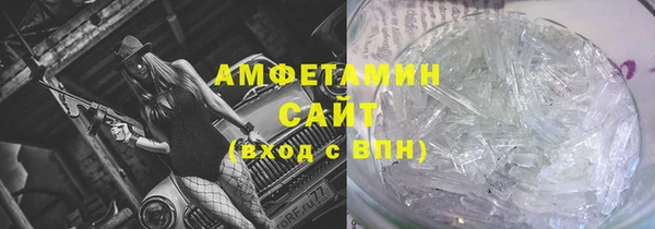 кокаин колумбия Заволжье