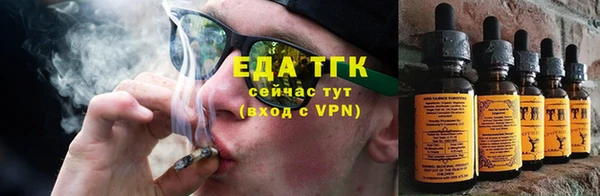 кокаин колумбия Заволжье
