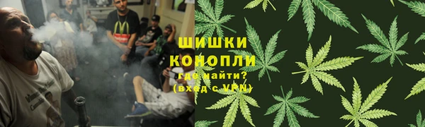 mix Зеленокумск