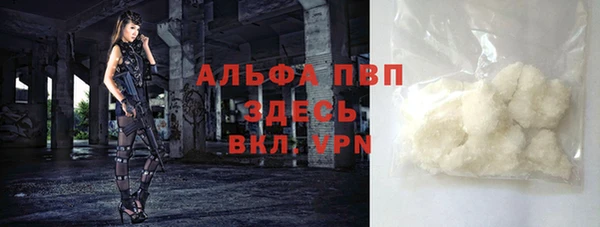 кокаин колумбия Заволжье