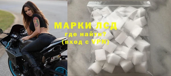 кокаин колумбия Заволжье