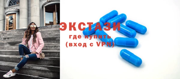 mix Зеленокумск