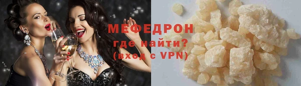 шишки Заволжск