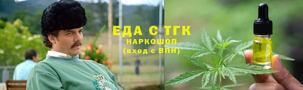 кокаин колумбия Заволжье