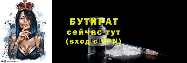 кокаин колумбия Заволжье