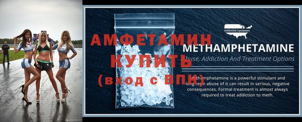mix Зеленокумск