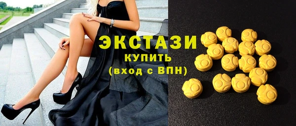 кокаин колумбия Заволжье