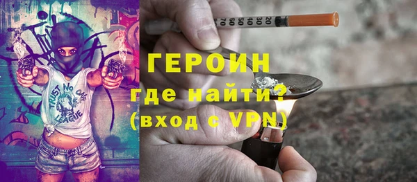 mix Зеленокумск