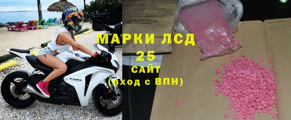 mix Зеленокумск