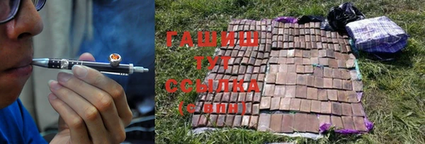 mix Зеленокумск