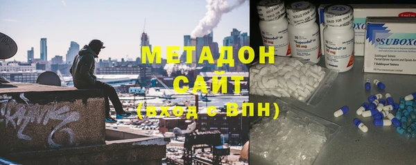 кристаллы Зерноград
