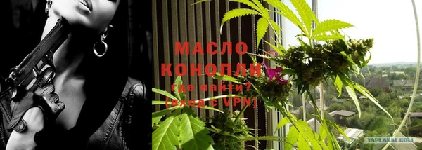 mix Зеленокумск