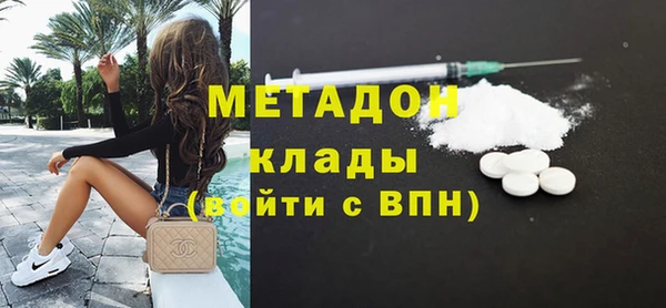 mix Зеленокумск