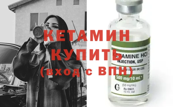 кокаин колумбия Заволжье