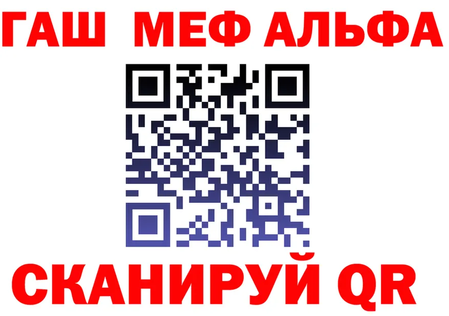 МЯУ-МЯУ VHQ ТОР это МЕГА Уварово
