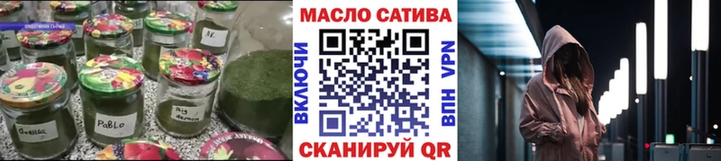 Купить закладки  Уварово  Дистиллят ТГК Wax 
